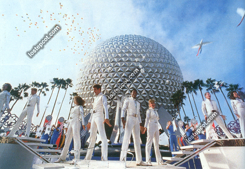 Opening celebration