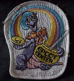 Figment patch