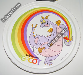 Figment plate
